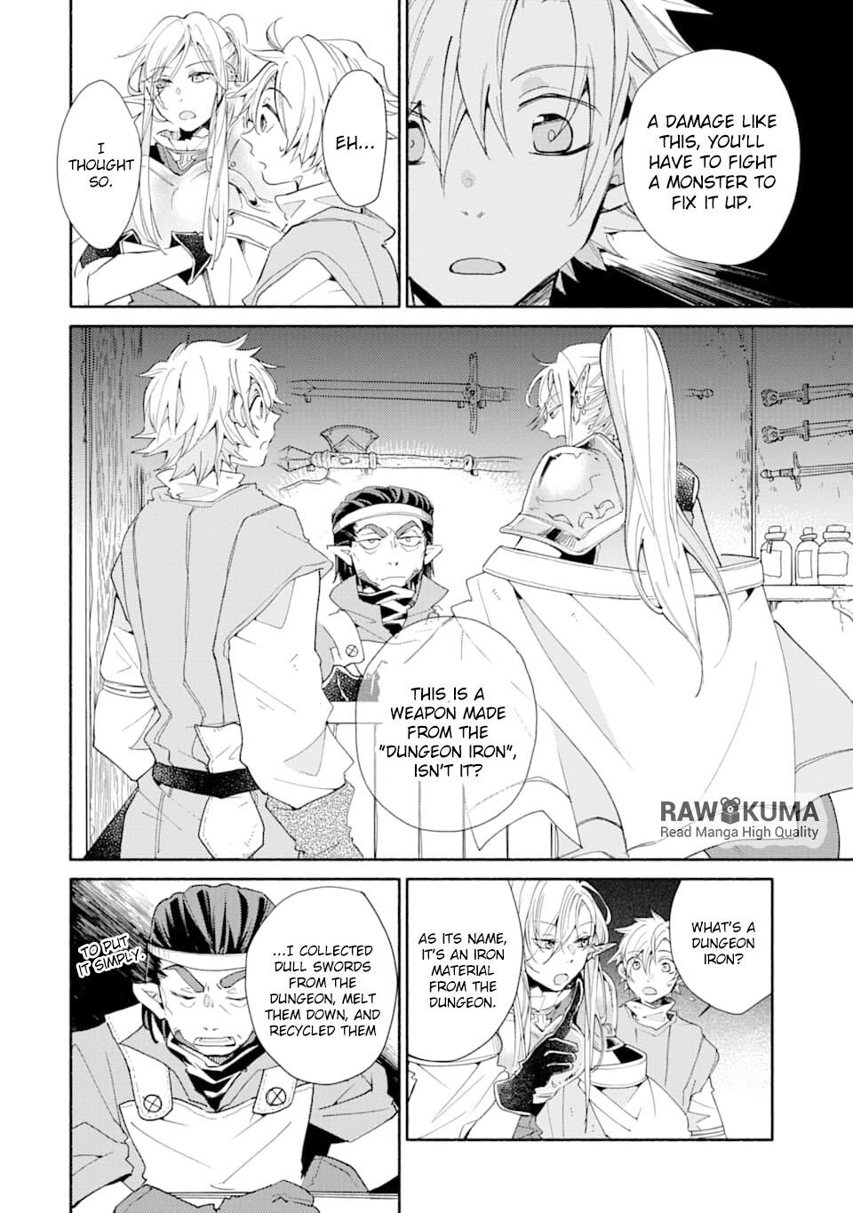 Kinka 1-mai de Kawaru Boukensha Seikatsu Chapter 4 11